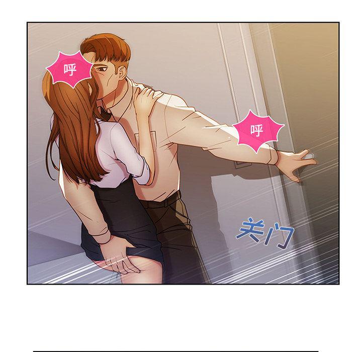 火影忍者589漫画韩漫全集-长腿姐姐：7无删减无遮挡章节图片 