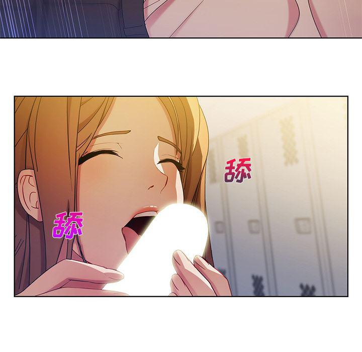 火影忍者589漫画韩漫全集-长腿姐姐：7无删减无遮挡章节图片 