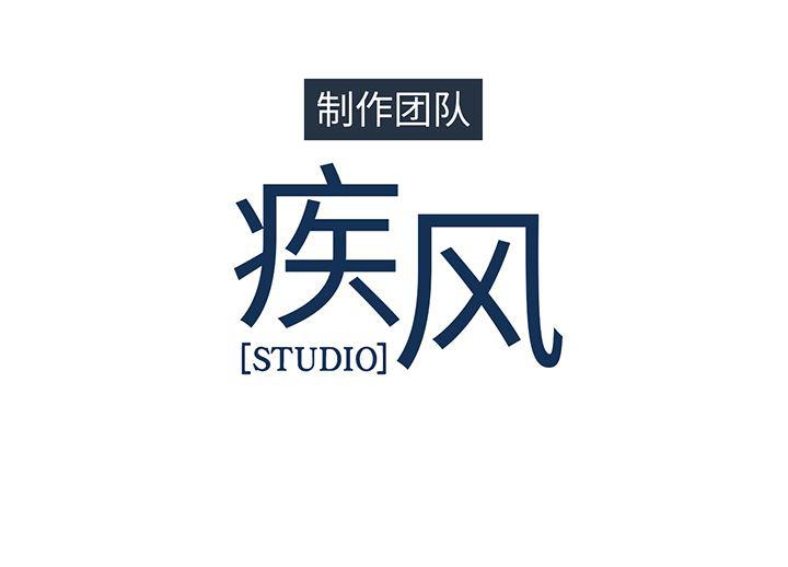 火影忍者589漫画韩漫全集-长腿姐姐：7无删减无遮挡章节图片 