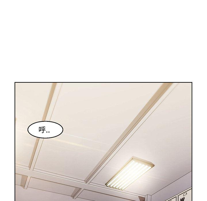火影忍者589漫画韩漫全集-长腿姐姐：8无删减无遮挡章节图片 