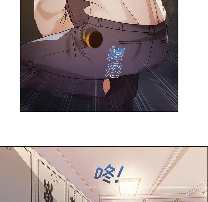 火影忍者589漫画韩漫全集-长腿姐姐：8无删减无遮挡章节图片 