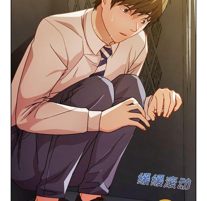 火影忍者589漫画韩漫全集-长腿姐姐：8无删减无遮挡章节图片 