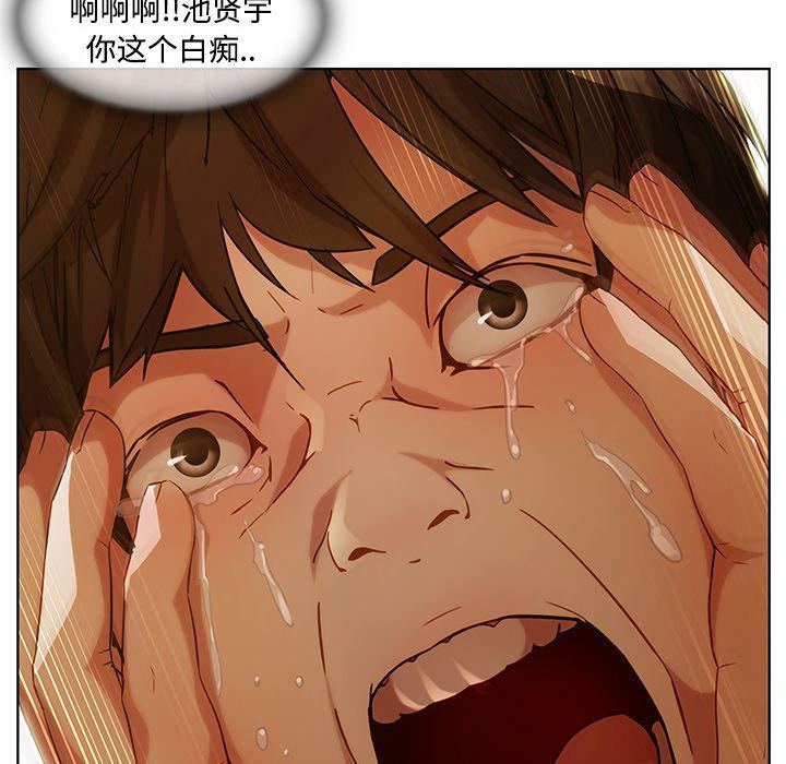 火影忍者589漫画韩漫全集-长腿姐姐：8无删减无遮挡章节图片 