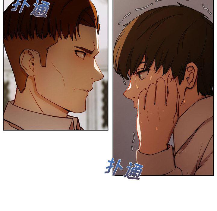 火影忍者589漫画韩漫全集-长腿姐姐：8无删减无遮挡章节图片 