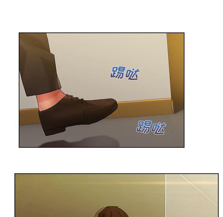 火影忍者589漫画韩漫全集-长腿姐姐：8无删减无遮挡章节图片 