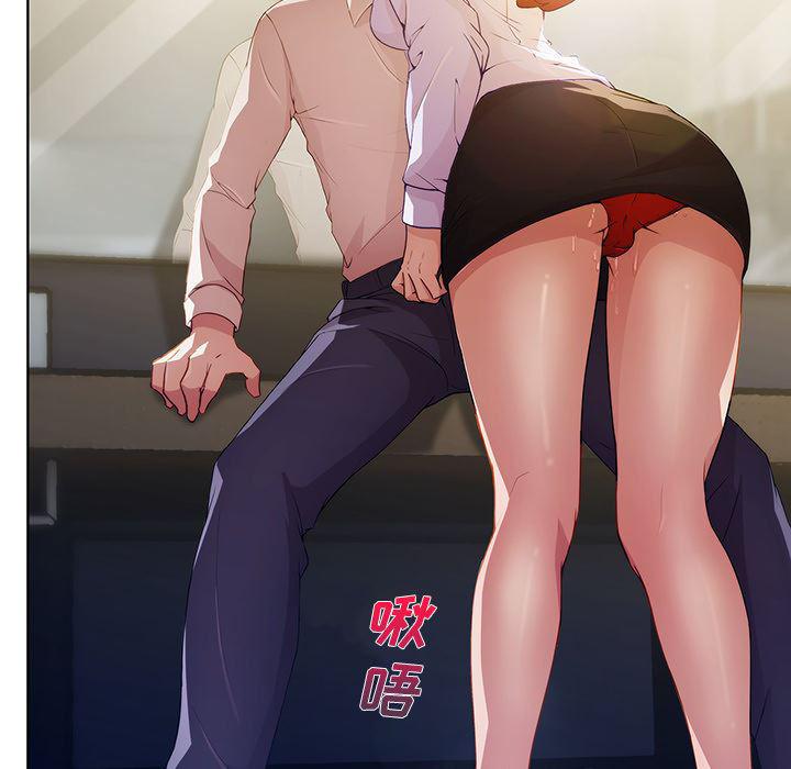 火影忍者589漫画韩漫全集-长腿姐姐：9无删减无遮挡章节图片 