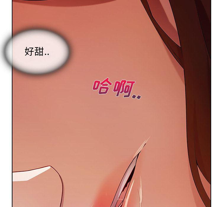 火影忍者589漫画韩漫全集-长腿姐姐：9无删减无遮挡章节图片 