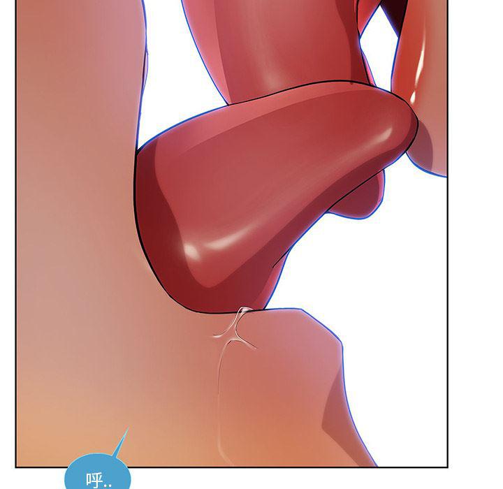 火影忍者589漫画韩漫全集-长腿姐姐：9无删减无遮挡章节图片 