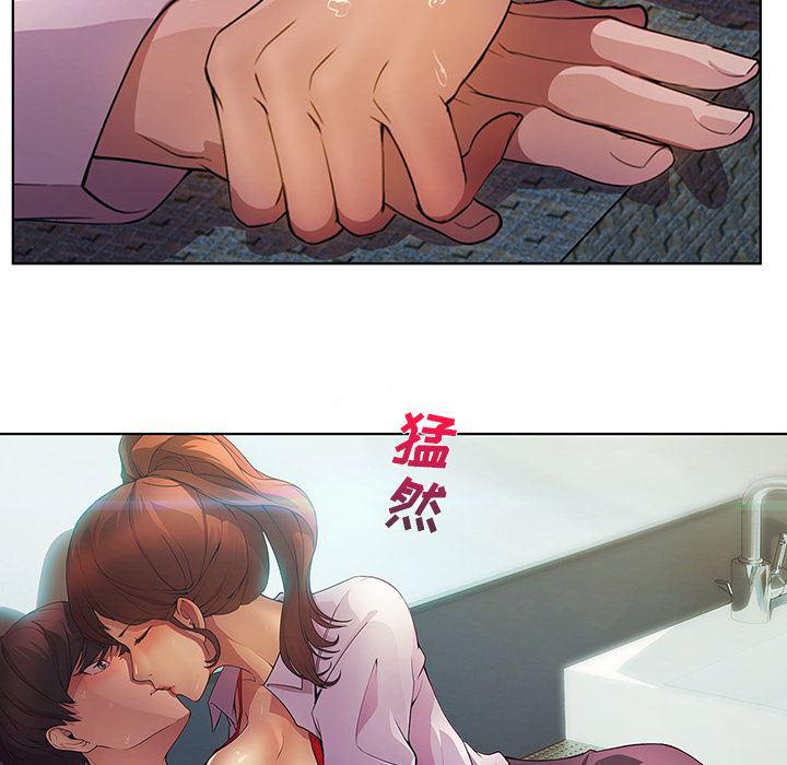 火影忍者589漫画韩漫全集-长腿姐姐：9无删减无遮挡章节图片 