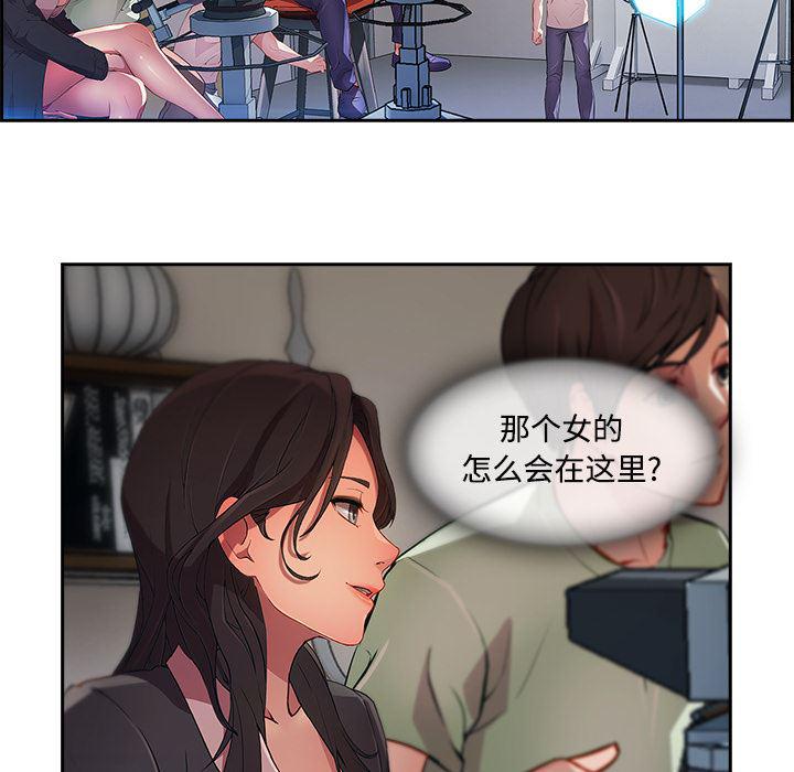 火影忍者589漫画韩漫全集-长腿姐姐：10无删减无遮挡章节图片 