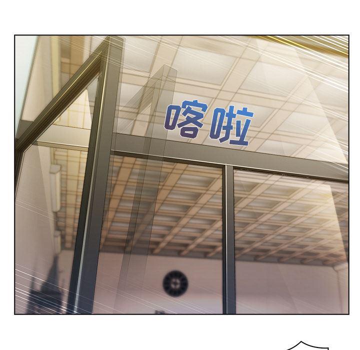 火影忍者589漫画韩漫全集-长腿姐姐：11无删减无遮挡章节图片 