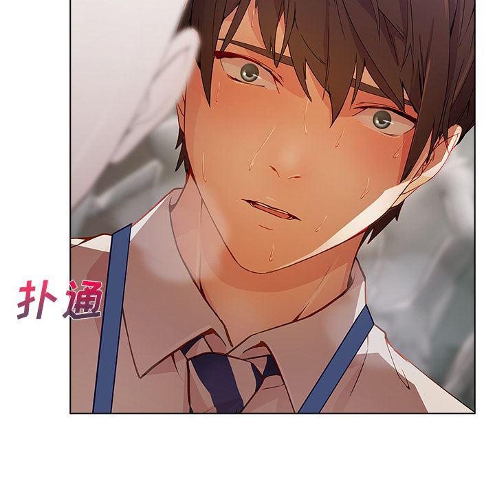 火影忍者589漫画韩漫全集-长腿姐姐：12无删减无遮挡章节图片 