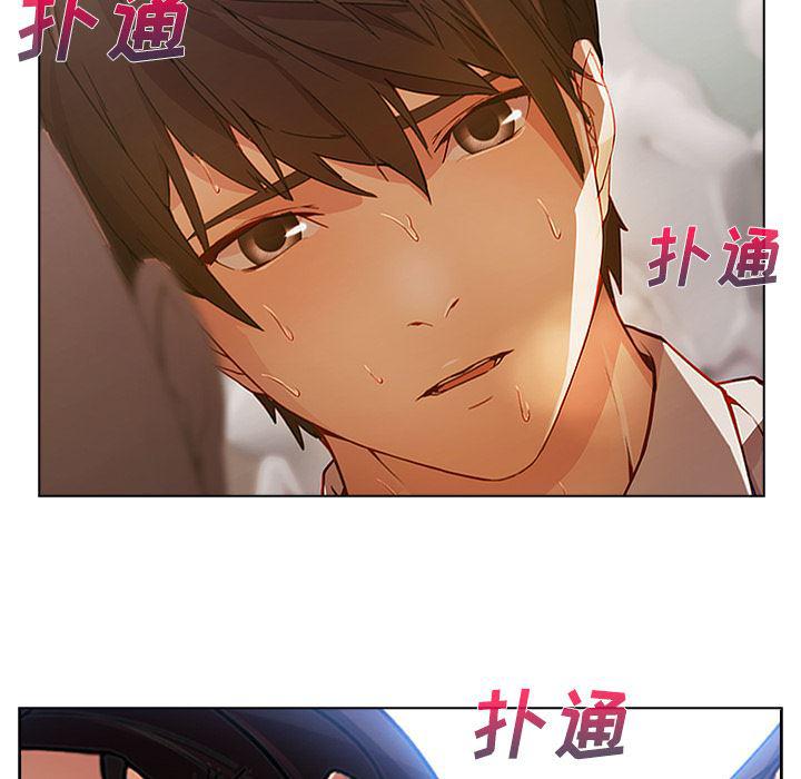 火影忍者589漫画韩漫全集-长腿姐姐：12无删减无遮挡章节图片 