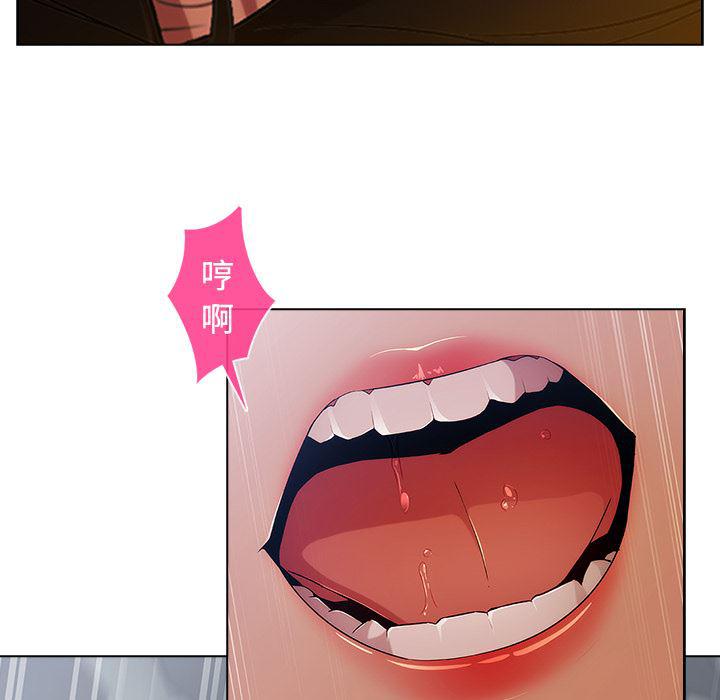 火影忍者589漫画韩漫全集-长腿姐姐：12无删减无遮挡章节图片 