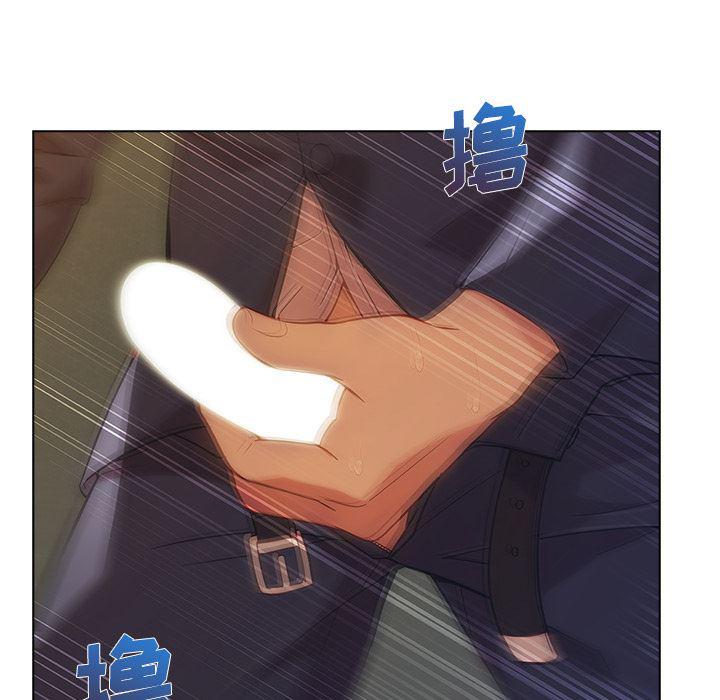 火影忍者589漫画韩漫全集-长腿姐姐：12无删减无遮挡章节图片 