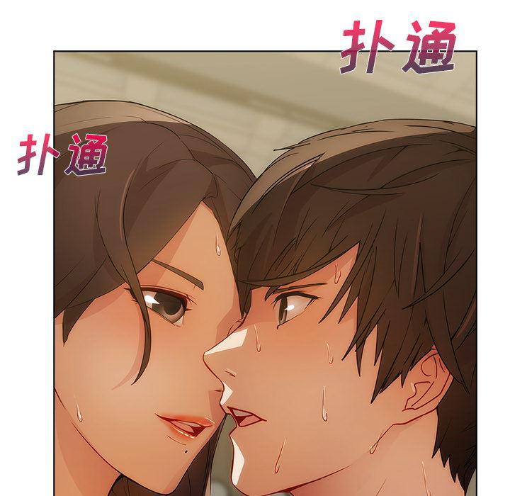 火影忍者589漫画韩漫全集-长腿姐姐：12无删减无遮挡章节图片 