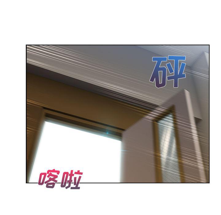 火影忍者589漫画韩漫全集-长腿姐姐：12无删减无遮挡章节图片 