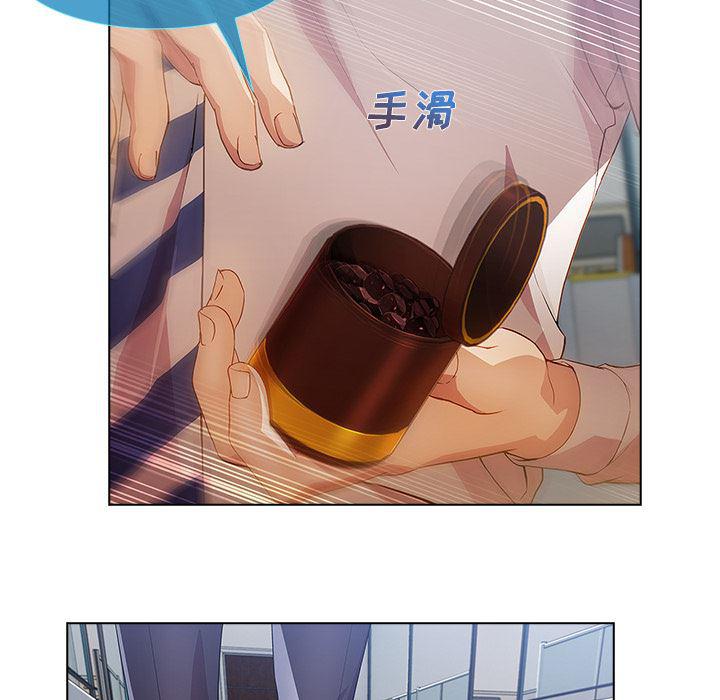 火影忍者589漫画韩漫全集-长腿姐姐：12无删减无遮挡章节图片 