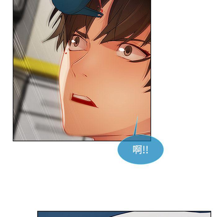 火影忍者589漫画韩漫全集-长腿姐姐：12无删减无遮挡章节图片 