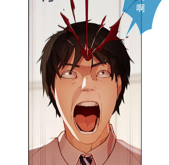 火影忍者589漫画韩漫全集-长腿姐姐：12无删减无遮挡章节图片 