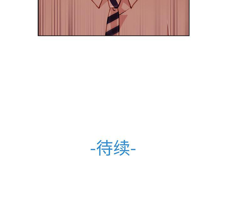 火影忍者589漫画韩漫全集-长腿姐姐：12无删减无遮挡章节图片 