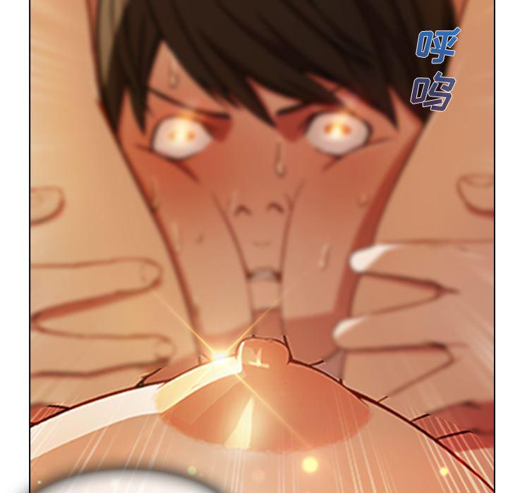 火影忍者589漫画韩漫全集-长腿姐姐：13无删减无遮挡章节图片 