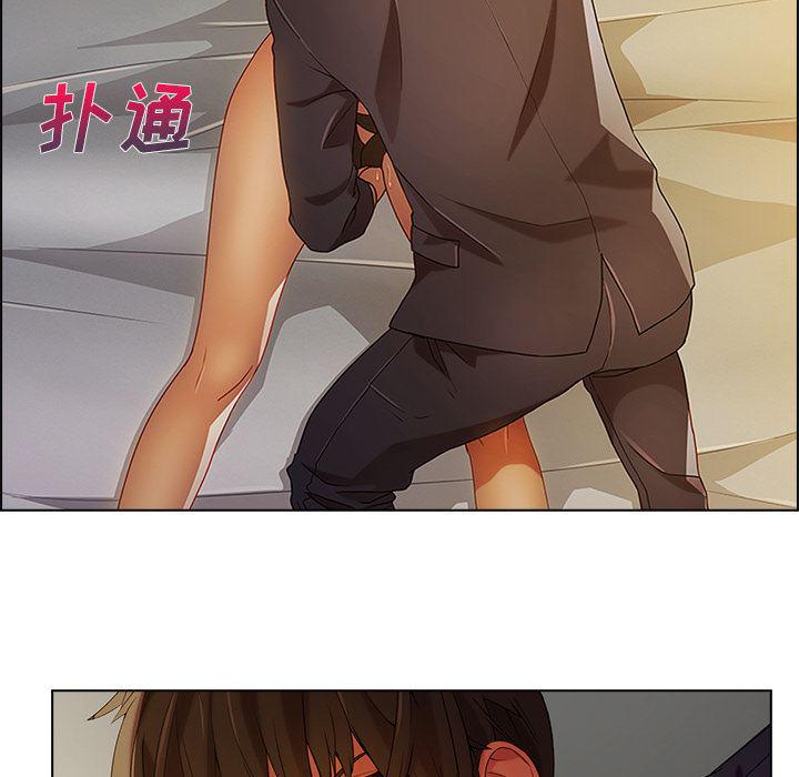 火影忍者589漫画韩漫全集-长腿姐姐：13无删减无遮挡章节图片 