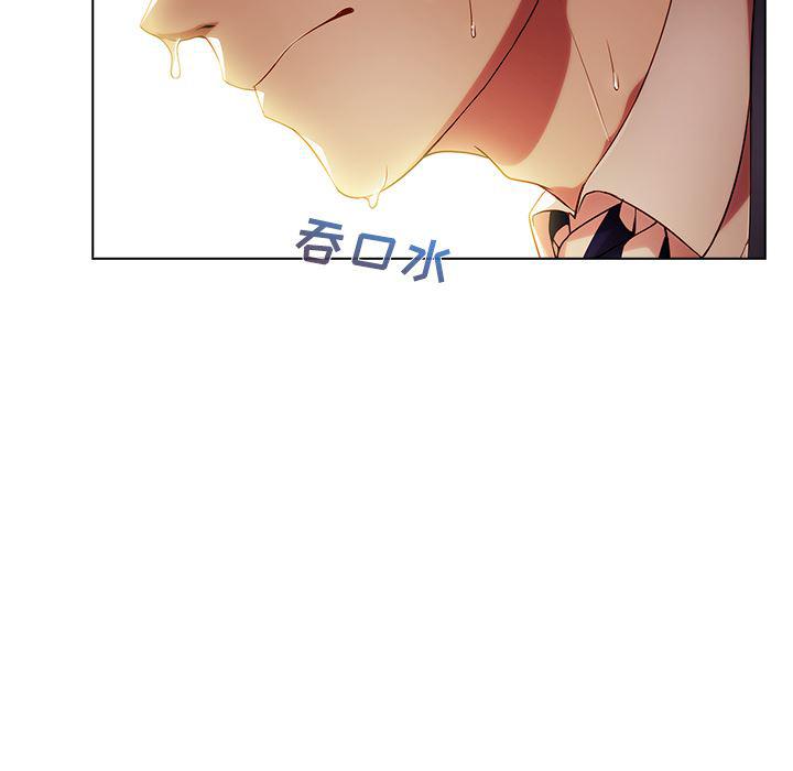 火影忍者589漫画韩漫全集-长腿姐姐：13无删减无遮挡章节图片 