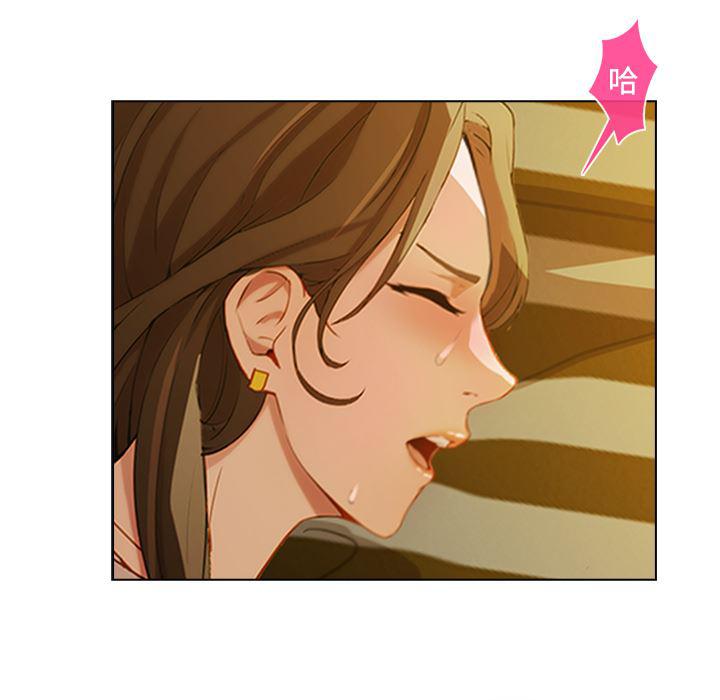 火影忍者589漫画韩漫全集-长腿姐姐：14无删减无遮挡章节图片 