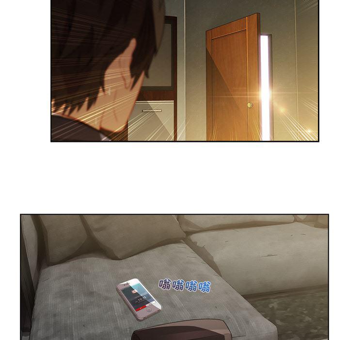 火影忍者589漫画韩漫全集-长腿姐姐：14无删减无遮挡章节图片 