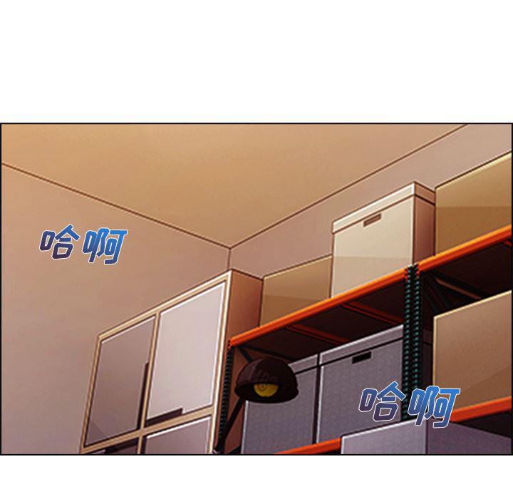 火影忍者589漫画韩漫全集-长腿姐姐：14无删减无遮挡章节图片 