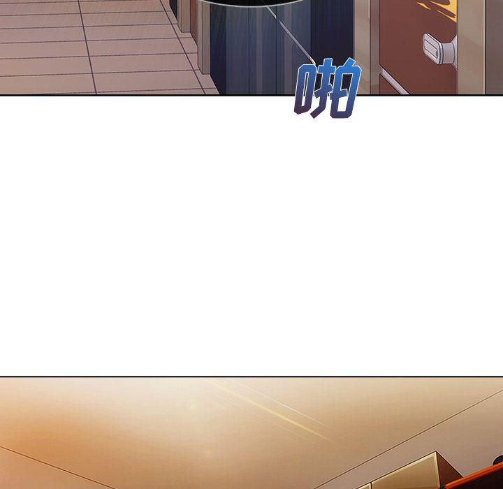火影忍者589漫画韩漫全集-长腿姐姐：15无删减无遮挡章节图片 
