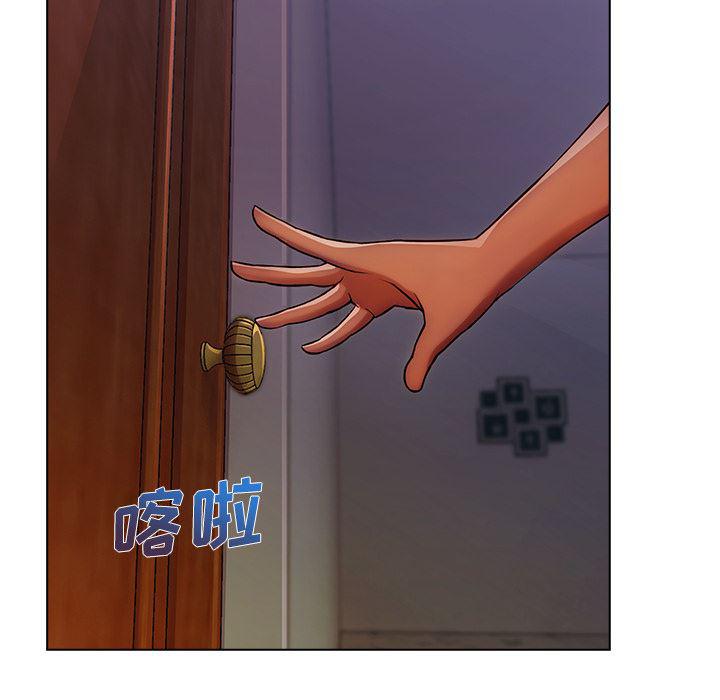 火影忍者589漫画韩漫全集-长腿姐姐：15无删减无遮挡章节图片 