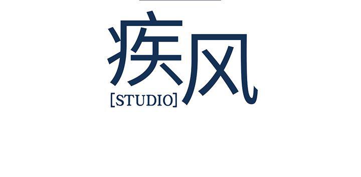 火影忍者589漫画韩漫全集-长腿姐姐：15无删减无遮挡章节图片 