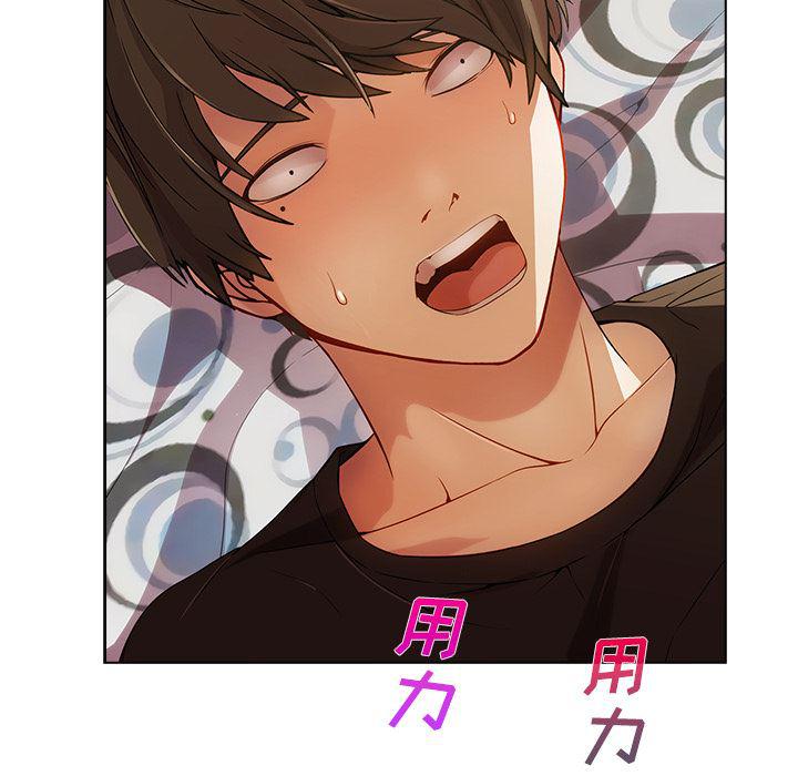 火影忍者589漫画韩漫全集-长腿姐姐：16无删减无遮挡章节图片 