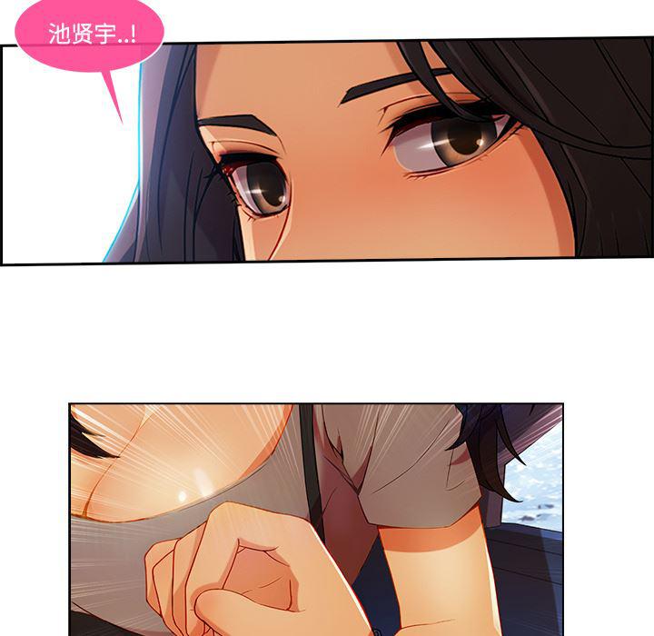 火影忍者589漫画韩漫全集-长腿姐姐：16无删减无遮挡章节图片 