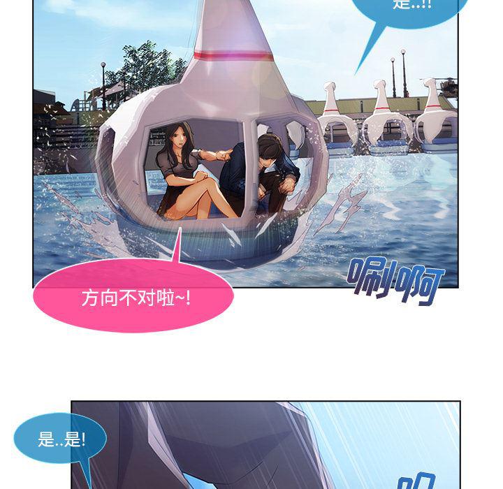 火影忍者589漫画韩漫全集-长腿姐姐：16无删减无遮挡章节图片 