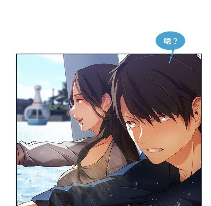 火影忍者589漫画韩漫全集-长腿姐姐：16无删减无遮挡章节图片 