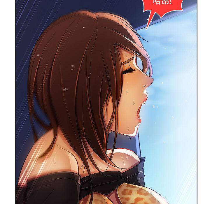 火影忍者589漫画韩漫全集-长腿姐姐：16无删减无遮挡章节图片 