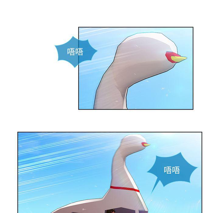 火影忍者589漫画韩漫全集-长腿姐姐：17无删减无遮挡章节图片 