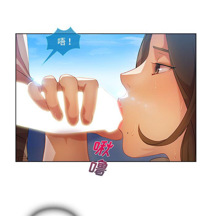 火影忍者589漫画韩漫全集-长腿姐姐：17无删减无遮挡章节图片 