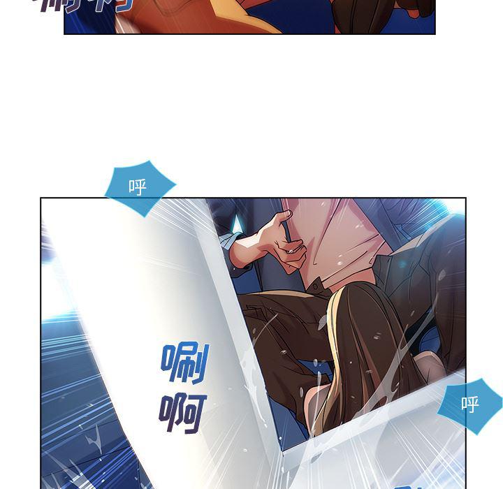 火影忍者589漫画韩漫全集-长腿姐姐：17无删减无遮挡章节图片 