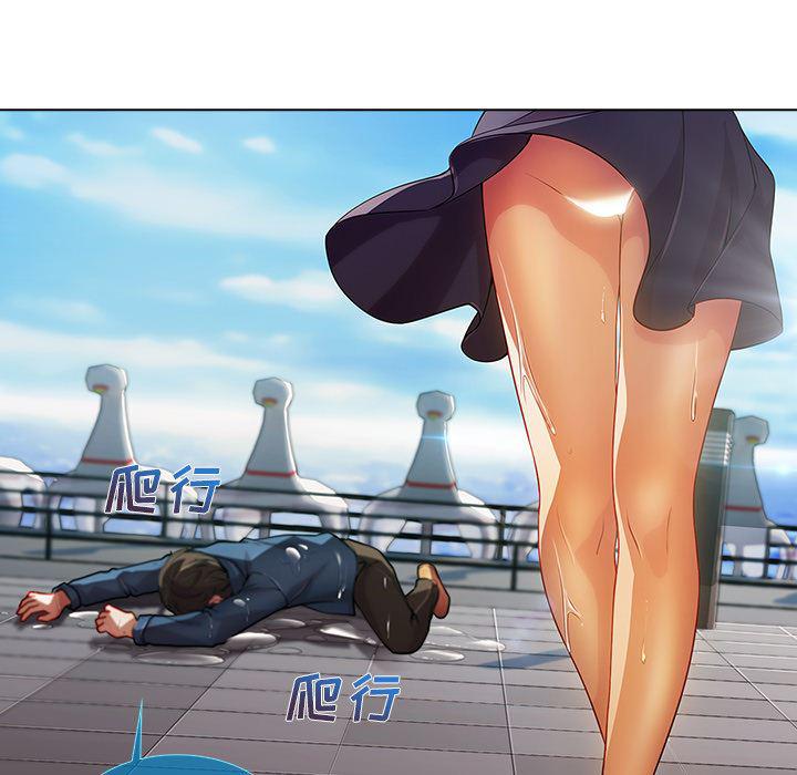火影忍者589漫画韩漫全集-长腿姐姐：17无删减无遮挡章节图片 