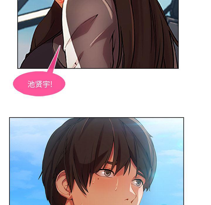 火影忍者589漫画韩漫全集-长腿姐姐：17无删减无遮挡章节图片 