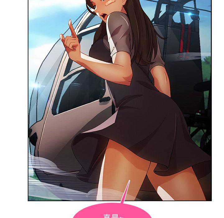 火影忍者589漫画韩漫全集-长腿姐姐：17无删减无遮挡章节图片 