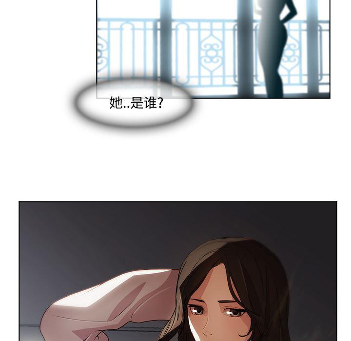火影忍者589漫画韩漫全集-长腿姐姐：18无删减无遮挡章节图片 