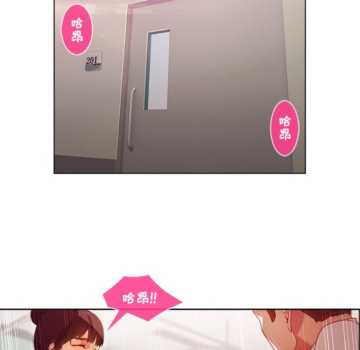 火影忍者589漫画韩漫全集-长腿姐姐：18无删减无遮挡章节图片 