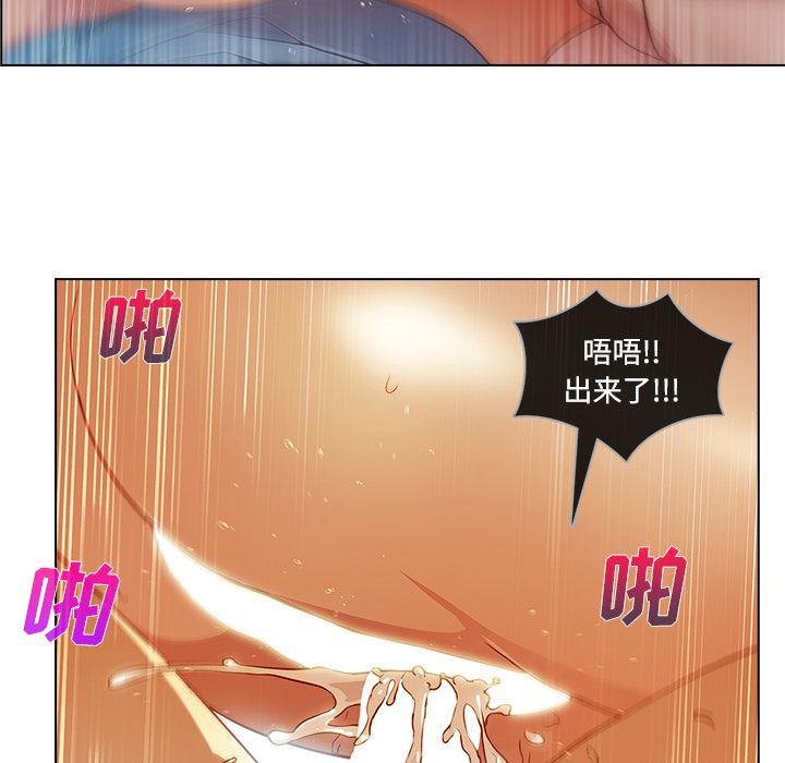 火影忍者589漫画韩漫全集-长腿姐姐：18无删减无遮挡章节图片 