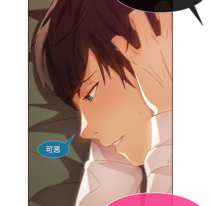 火影忍者589漫画韩漫全集-长腿姐姐：18无删减无遮挡章节图片 