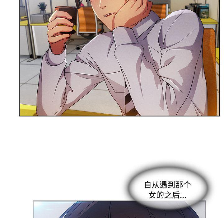 火影忍者589漫画韩漫全集-长腿姐姐：19无删减无遮挡章节图片 